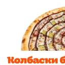 Guild logo