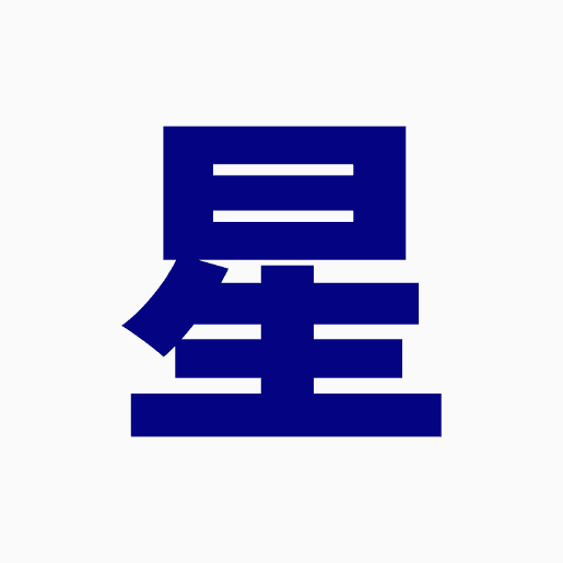 Guild logo
