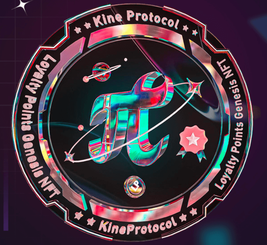 Guild logo