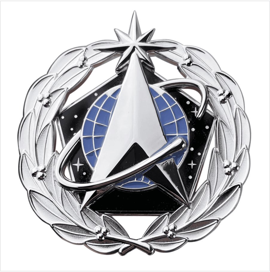 Guild logo