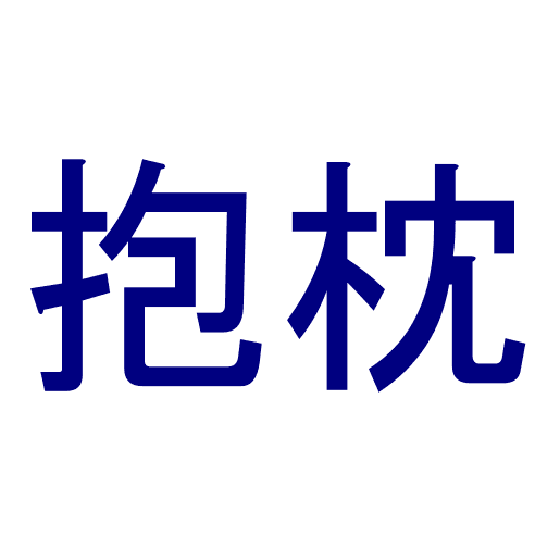 Guild logo