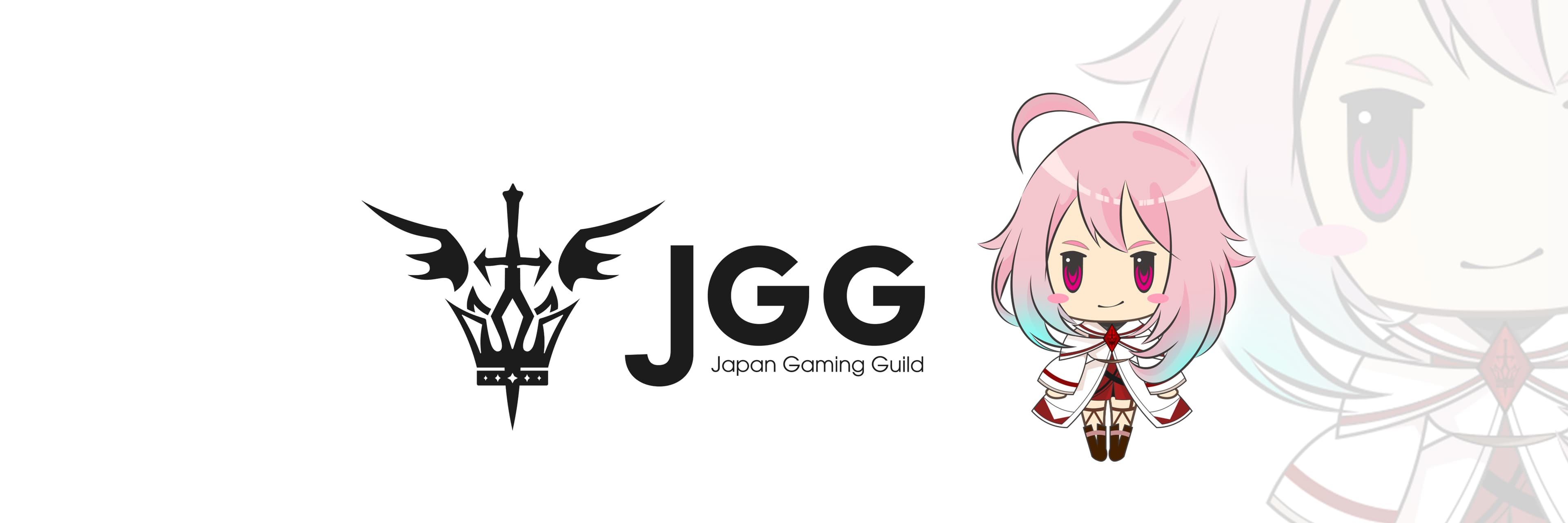Guild background image