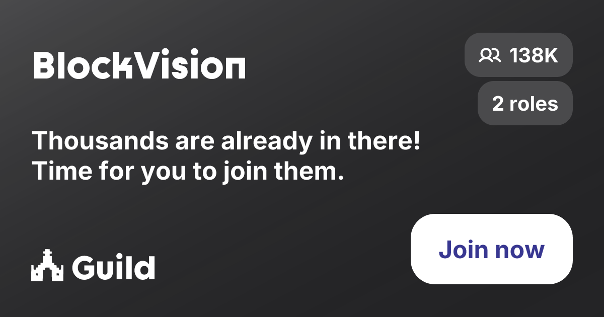 BlockVision | Guild